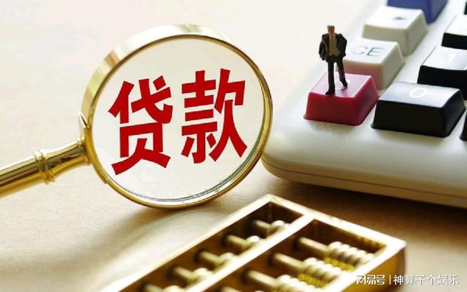 重庆个人资金周转